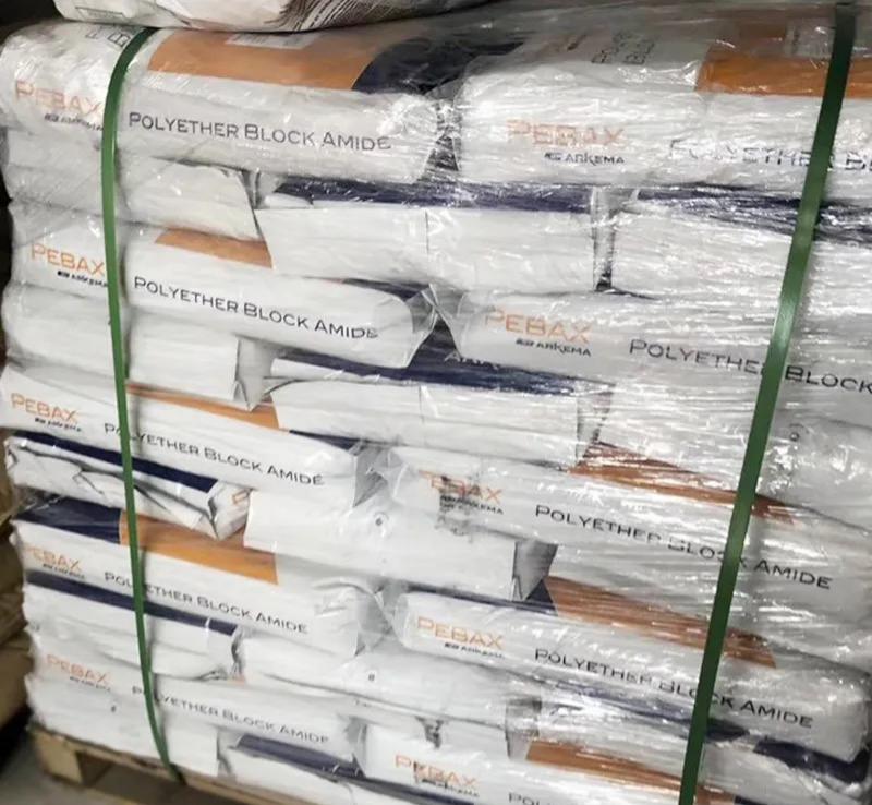 法国阿科玛 PEBAX PA12 牌号