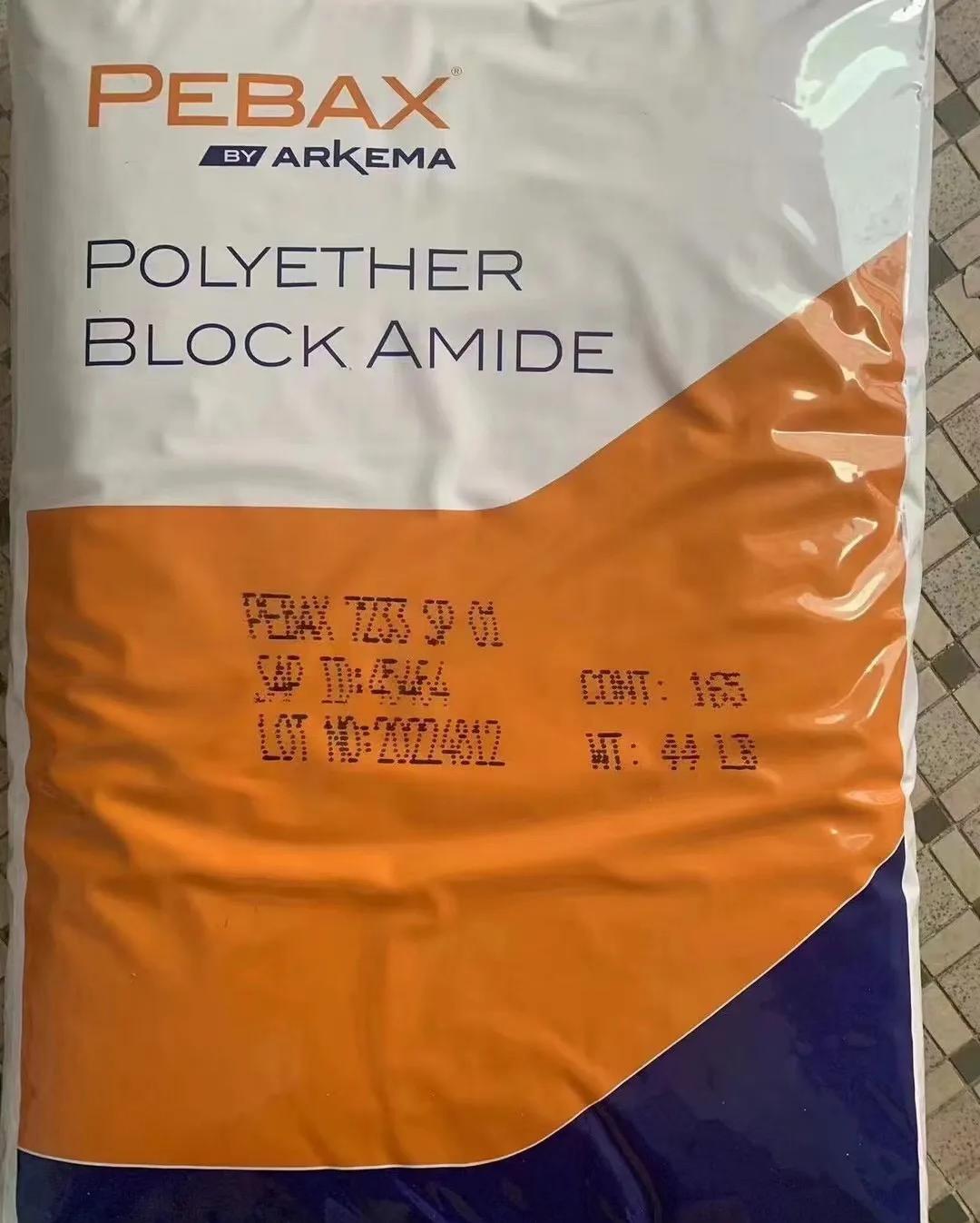 法国阿科玛 PEBAX PA12 牌号