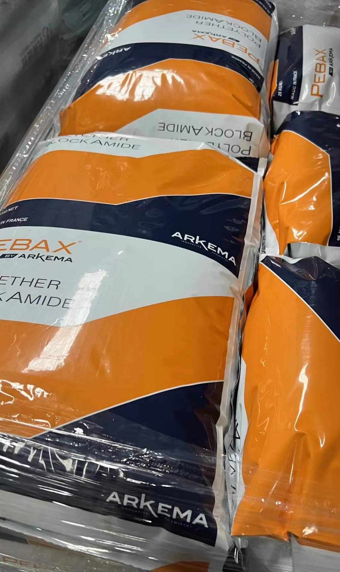 法国阿科玛 PEBAX PA12 牌号