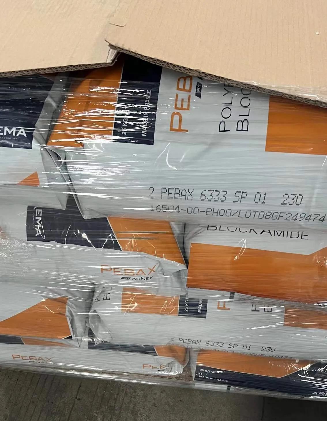 法国阿科玛 PEBAX PA12 牌号