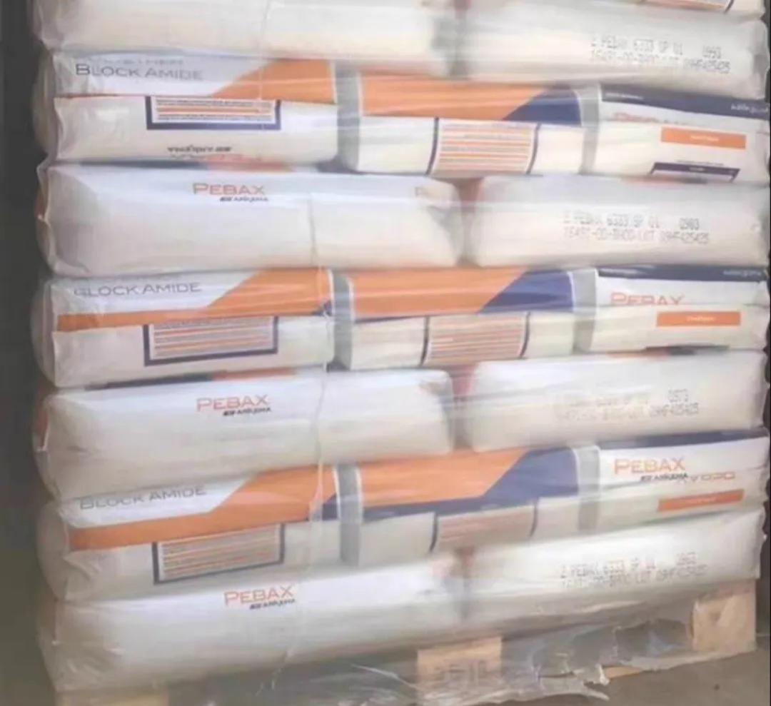 法国阿科玛 PEBAX PA12 牌号