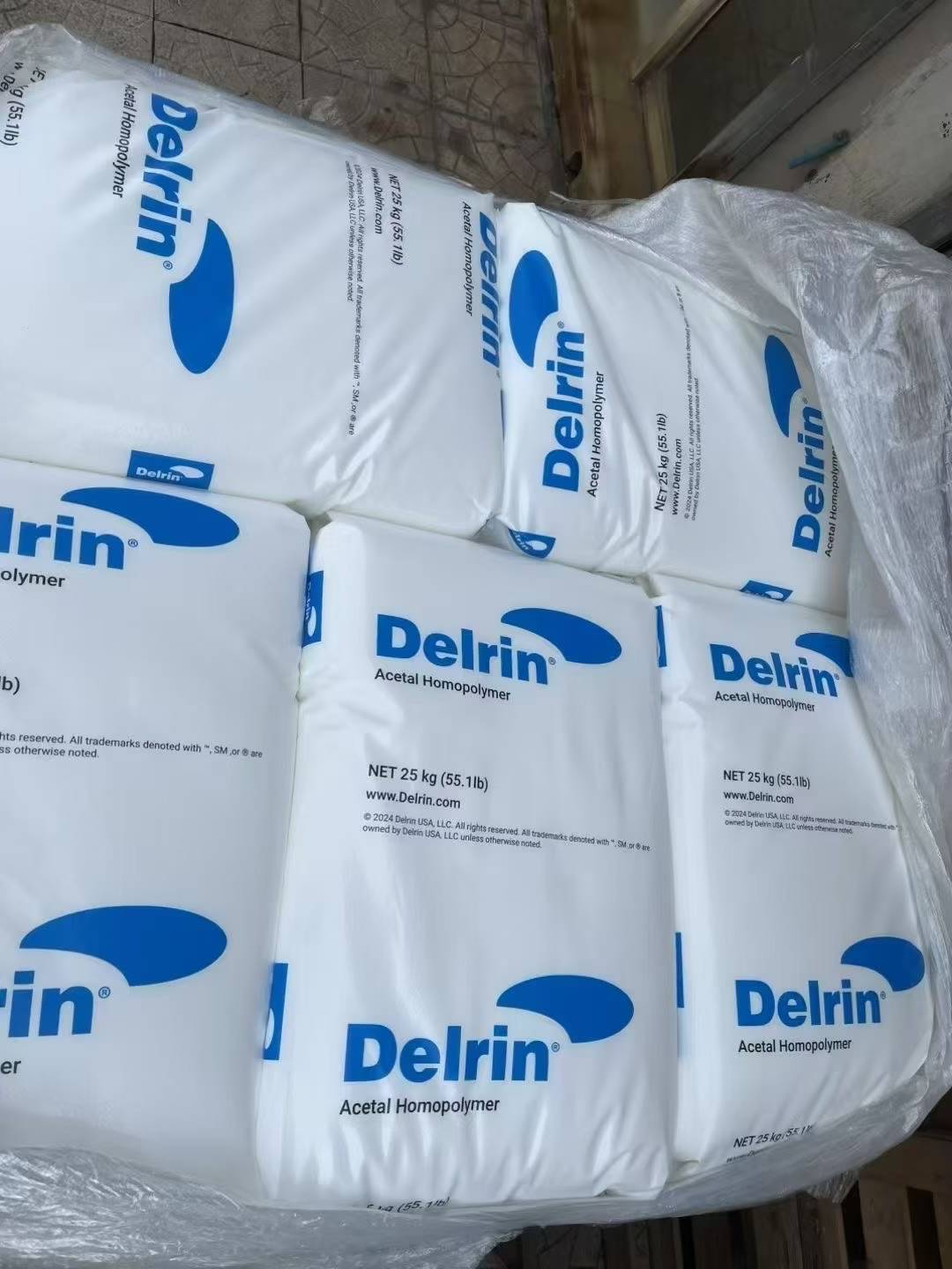 德瑞灵（原美国杜邦）Delrin 聚甲醛（POM）均聚物