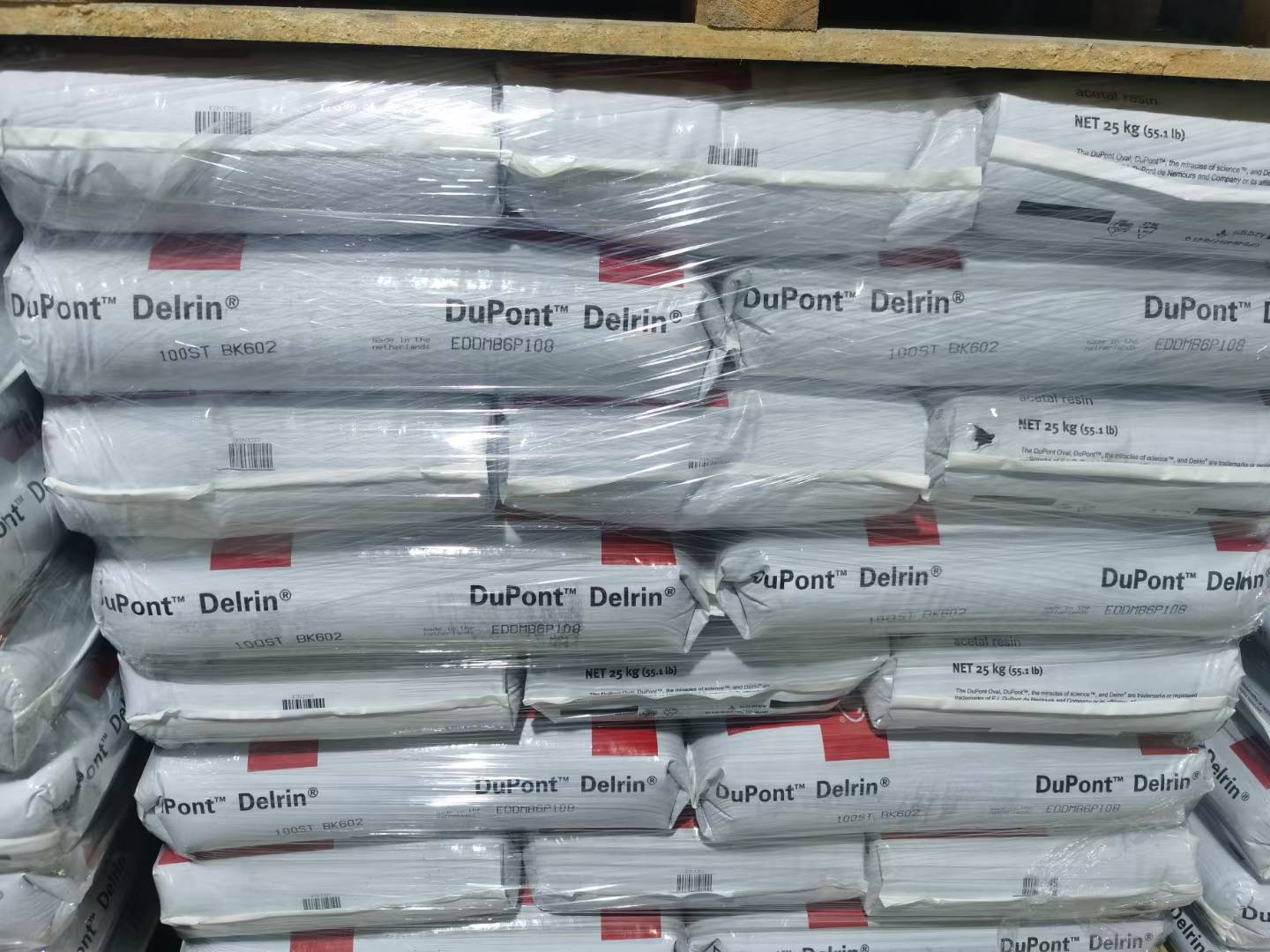 德瑞灵（原美国杜邦）Delrin 聚甲醛（POM）均聚物