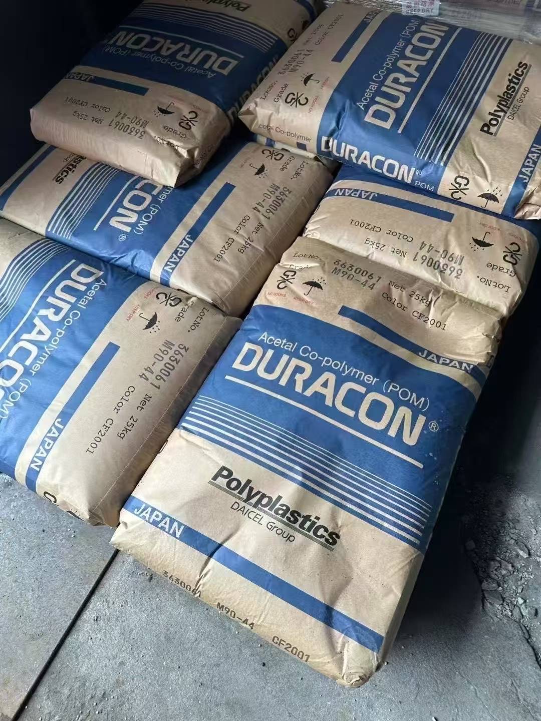 日本宝理 DURACON POM