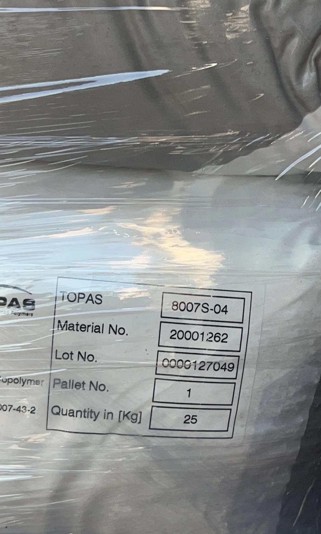 日本宝理 TOPAS COC 牌号