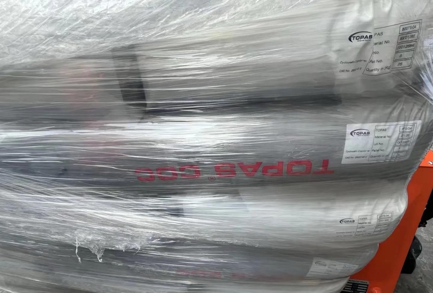 日本宝理 TOPAS COC 牌号