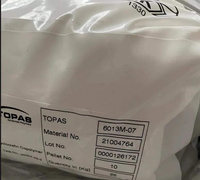 日本宝理 TOPAS COC 牌号