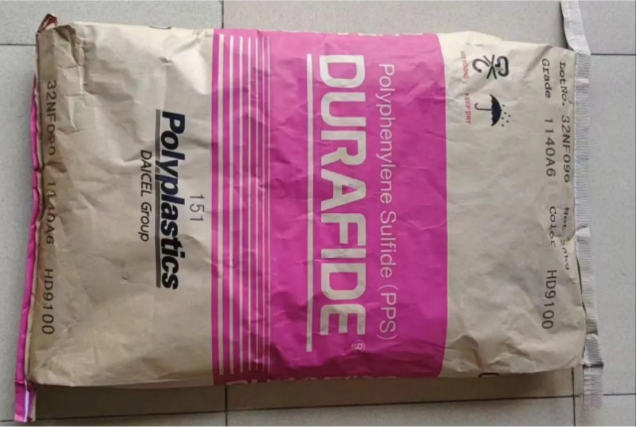 日本宝理 DURAFIDE PPS