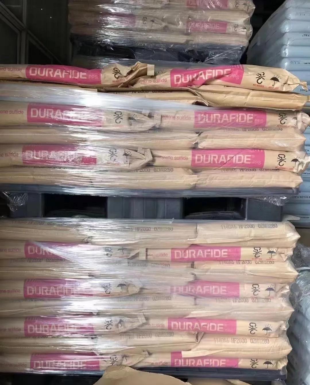 日本宝理 DURAFIDE PPS