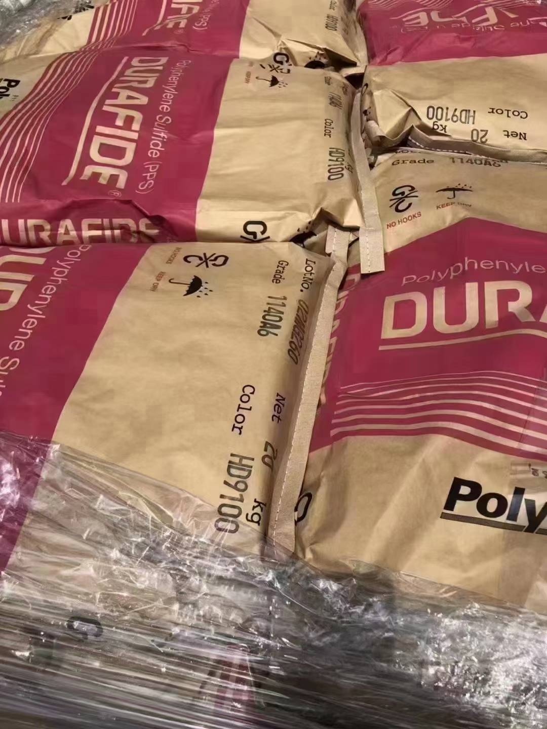 日本宝理 DURAFIDE PPS