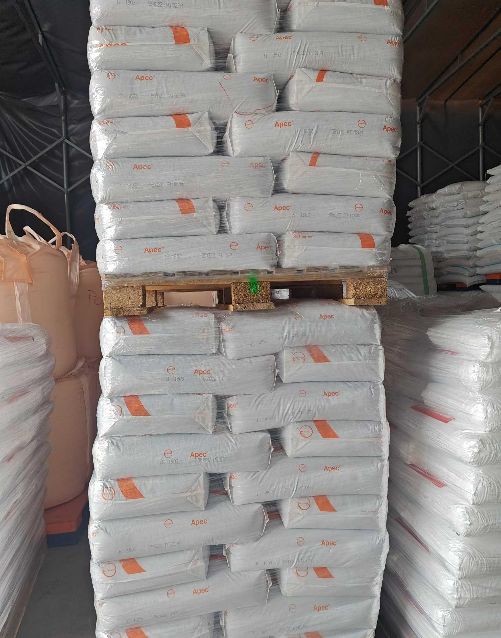 科思创（拜耳）APEC PC 雅霸  