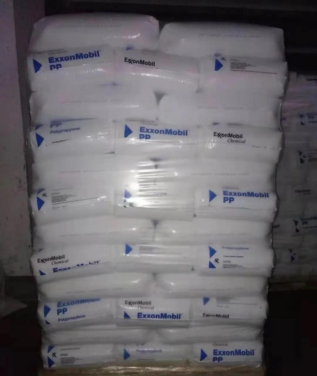 埃克森美孚 ExxonMobil 聚丙烯 (PP) 树脂