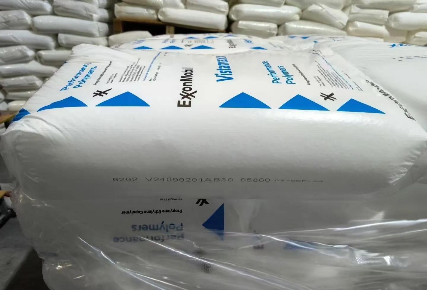 埃克森美孚 ExxonMobil 聚丙烯 (PP) 树脂