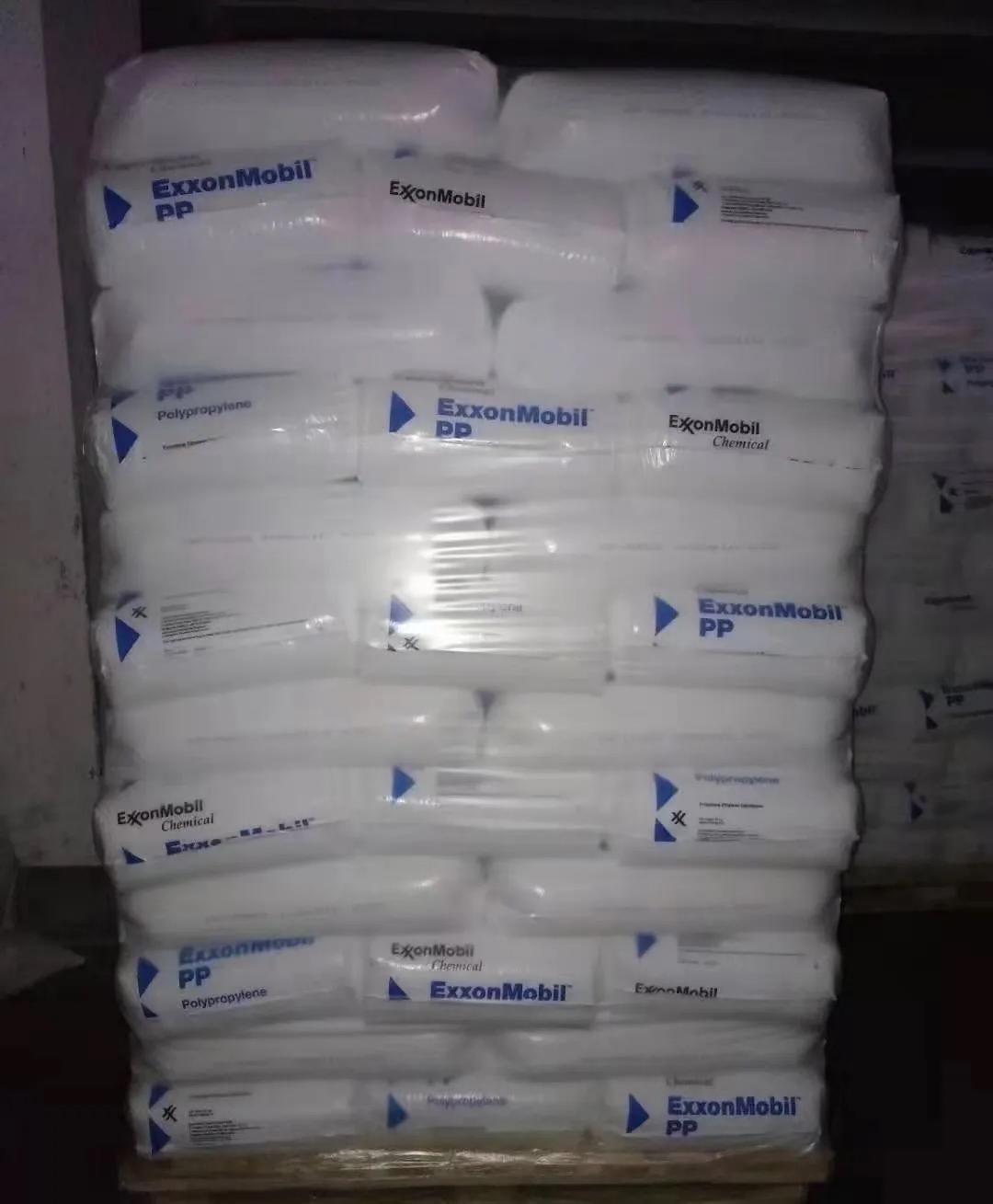 埃克森美孚 ExxonMobil 聚丙烯 (PP) 树脂