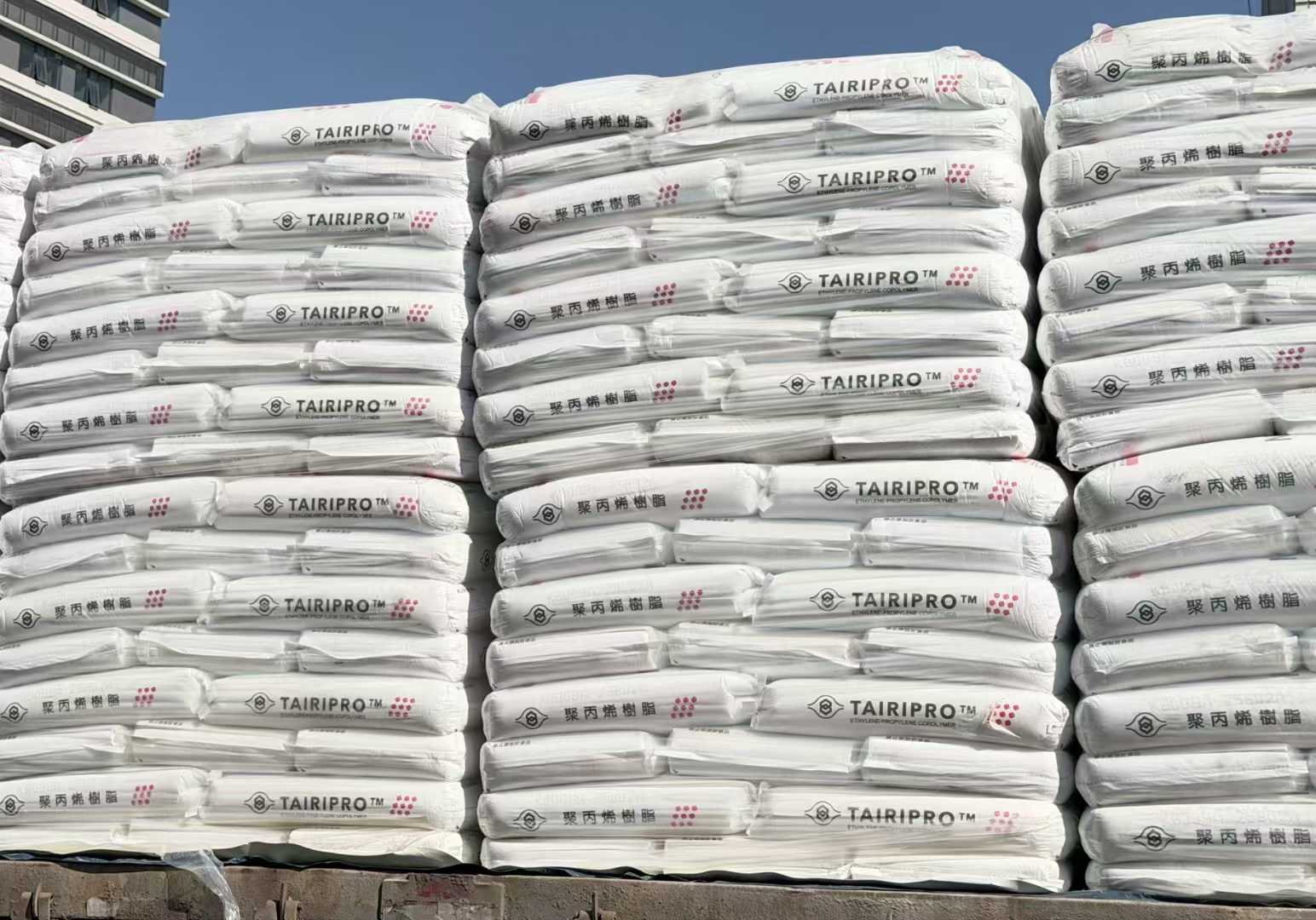 台湾台化 PP樹脂（TAIRIPRO® PP Resin）