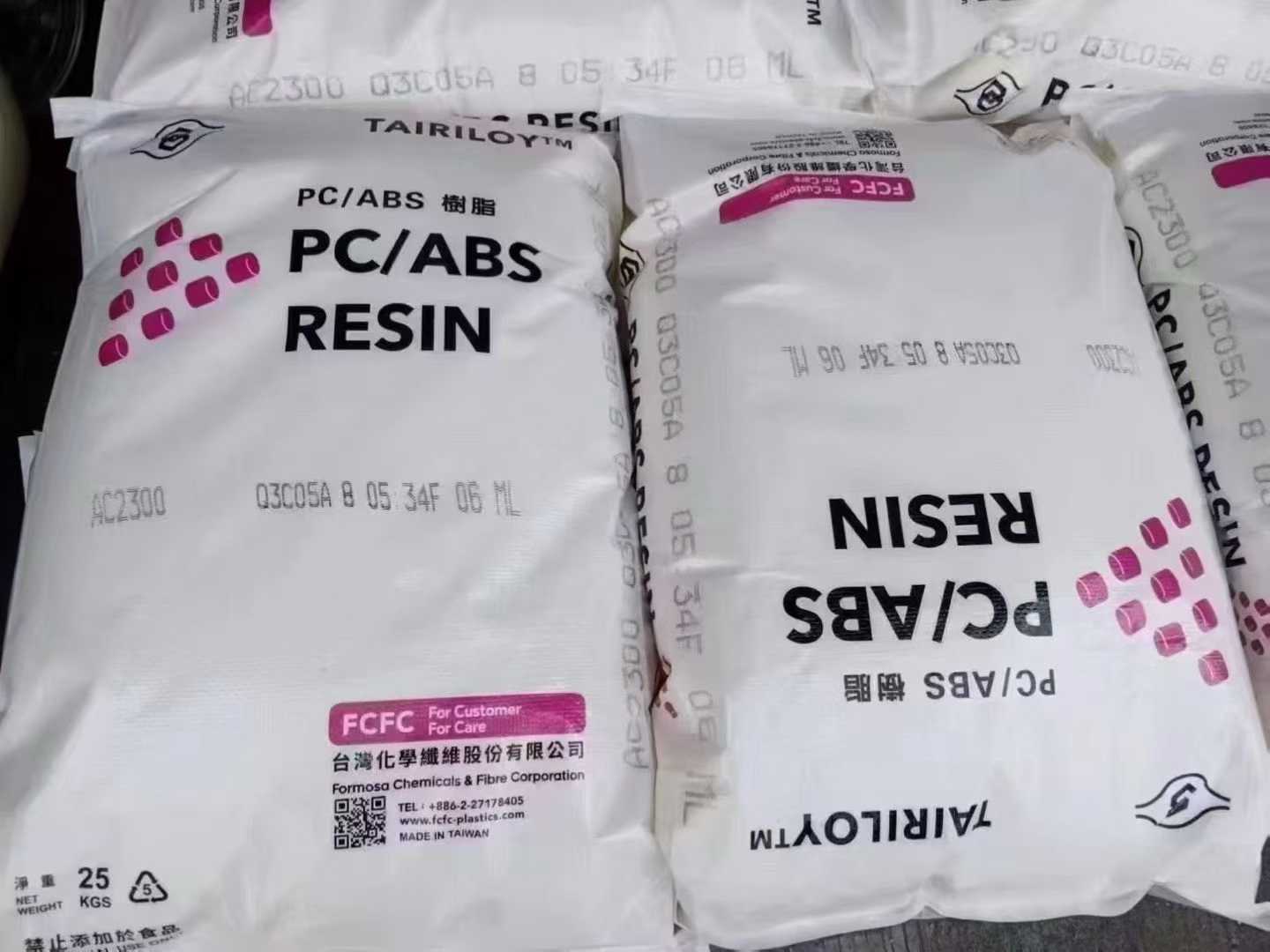 ​台化PC合胶树脂（TAIRILOY® PC Alloys）