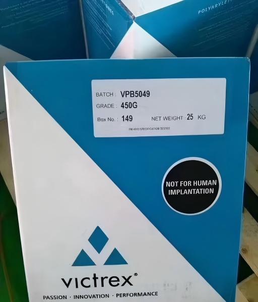 威格斯 VICTREX PEEK 威格斯 VICTREX PEEK