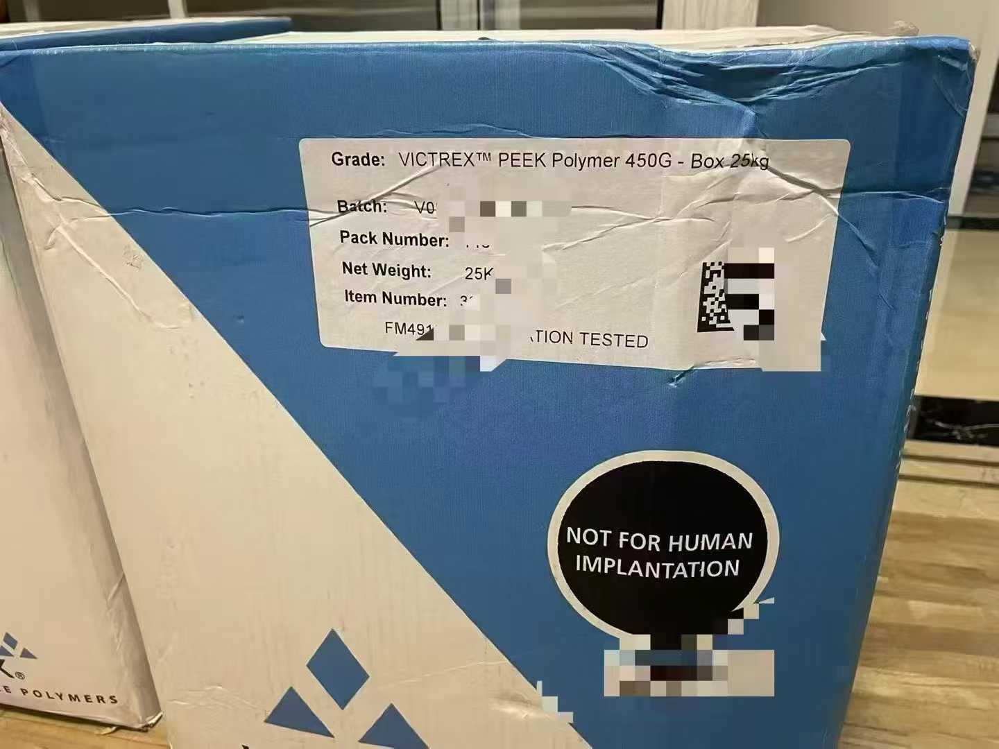 威格斯 VICTREX PEEK 威格斯 VICTREX PEEK