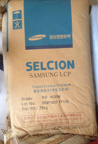 LCP-韩国三星KB40BM